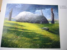 「犬塚雲軒」の画像検索結果