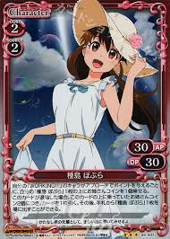 「種島ぽぷら WORKING!!」の画像検索結果