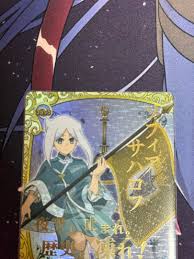 「ソフィア・サハロフ」の画像検索結果