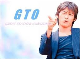 「鬼塚英吉 GTO」の画像検索結果