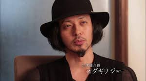 「五代雄介 仮面ライダークウガ」の画像検索結果