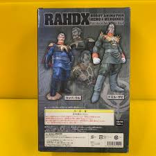 「ドズル・ザビ 機動戦士ガンダム」の画像検索結果