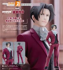 「御剣怜侍 逆転裁判」の画像検索結果