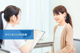 Image result for カウンセリング