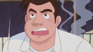 「栗田信一 美味しんぼ」の画像検索結果