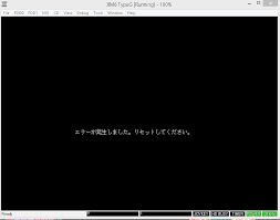 Image result for >> X680x0