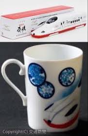 Image result for 九州新幹線 ウェーブ