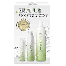 Image result for 广源良的丝瓜水