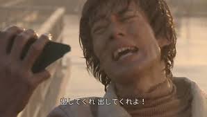 「佐野満 仮面ライダー龍騎」の画像検索結果