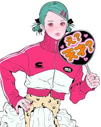 「池田信彦　（バイトくん）」の画像検索結果