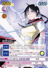 「マリアベル 夜桜四重奏 〜ハナノウタ〜」の画像検索結果