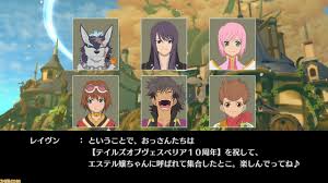 「ユーリ・ローウェル テイルズオブヴェスペリア」の画像検索結果