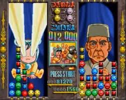 「ユミちゃん 対戦ぱずるだま」の画像検索結果