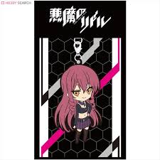 「犬飼伊介」の画像検索結果