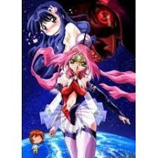 「我々守ななせ ぷにぷに☆ぽえみぃ」の画像検索結果