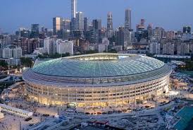 Resultado de imagen para Estadio Internacional%