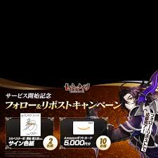 「アーネスト・ライエル」の画像検索結果