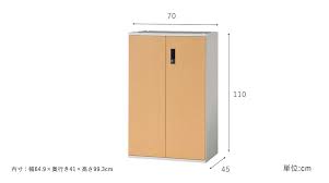 Image result for 2ch保管庫X680x0