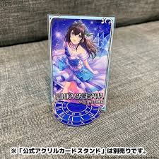 「涼宮星花 アイドルマスターシンデレラガールズ」の画像検索結果