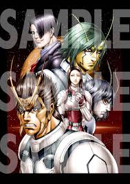 「秋田奈々緒」の画像検索結果