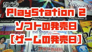 「花咲めぐみ ぼくのなつやすみ3」の画像検索結果