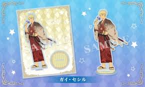 「ガイ・セシル」の画像検索結果