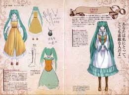 「マリアム=フタピエ」の画像検索結果