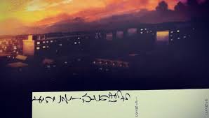 「山崎薫 NHKにようこそ!」の画像検索結果