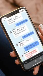 Image result for ローン 借金で死ぬ