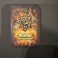 「カフカ・サンビーム 金色のガッシュベル!!」の画像検索結果