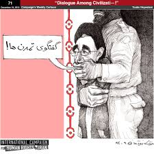 Image result for mohammad cartoons