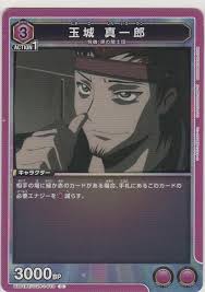 「玉城真一郎 コードギアス 反逆のルルーシュ」の画像検索結果