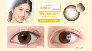 「ワンデーアキュビューディファインモイスト」の画像検索結果