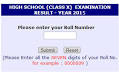 upresults.nic.in, UP Board 10th Result 2015, UP Board High School.