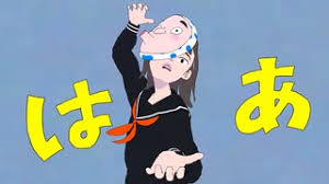 「二階堂征志（カイドー） デビルサバイバー」の画像検索結果