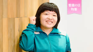 Image result for 17歳の現役看護学生