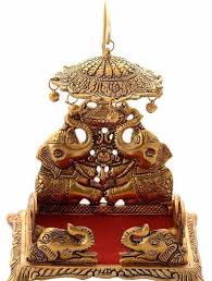 Image result for *PHUfbqhZ