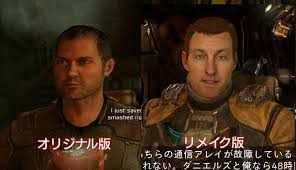 「アイザック・クラーク Dead Space 2」の画像検索結果