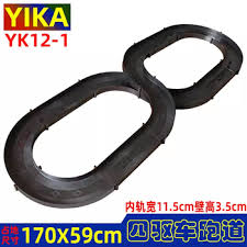 Image result for 道中●i4004