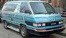 Fifty Ugliest Cars of the Past 50 Years: Toyota Van - BusinessWeek