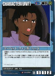 「マーベット・フィンガーハット 機動戦士Vガンダム」の画像検索結果