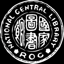 Image result for 國奴