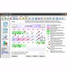 Картинки по запросу WoCa (Женский календарь)