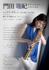 「賛68」の画像検索結果