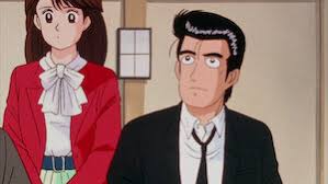 「栗田信一 美味しんぼ」の画像検索結果