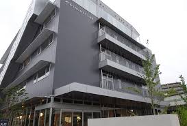 Image result for 家でやろう