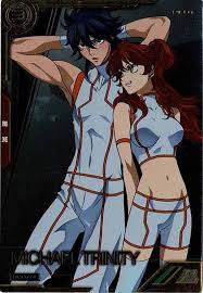 「ミハエル・トリニティ」の画像検索結果