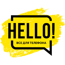 Image result for хелло