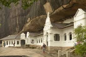 Image result for Дамбулла