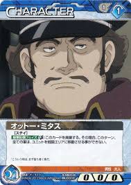 「オットー・ミタス 機動戦士ガンダムUC」の画像検索結果